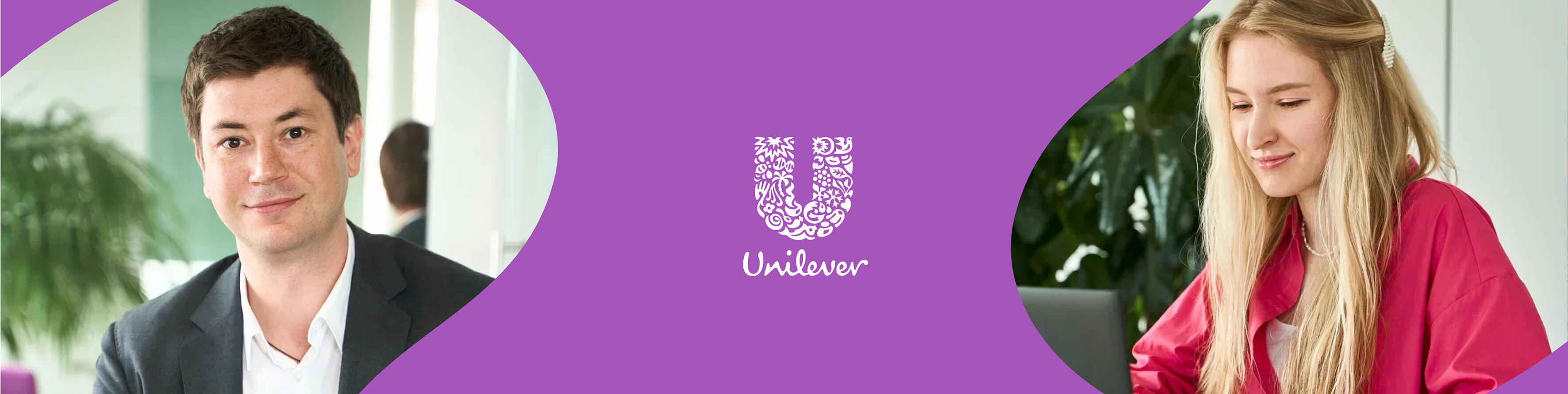 Карьера - Unilever в России