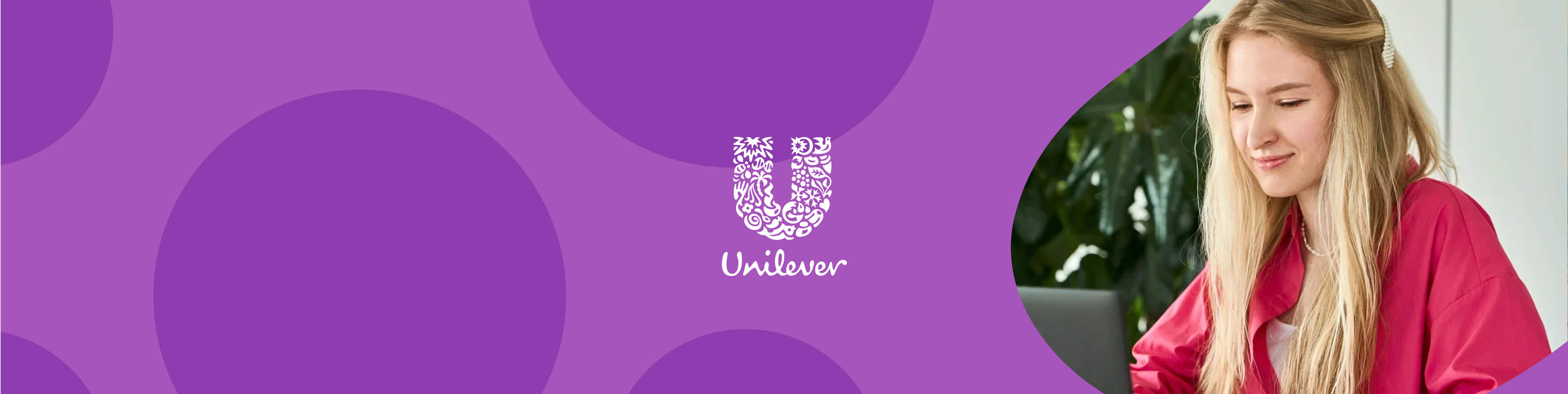 Карьера - Unilever в России